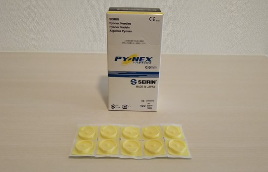 痛みの少ない優しい鍼。 - 南林間の鍼灸院│鍼灸マッサージField